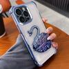 Applicable To Apple 16 Rhinestone Swan Holder Mobile Case Four-corner Anti-fall IPhone15 ProMax Advanced Protection Case