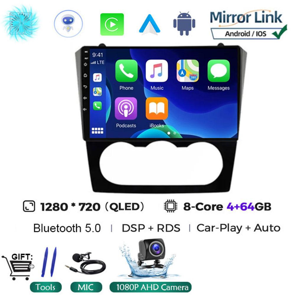 Android 14 Car Stereo Radio Multimedia Video Player For Nissan Teana Altima Manual 2008 2009 2010 2011 2012 Navigation GPS