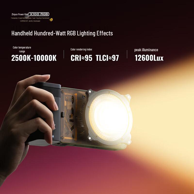 ZHIYUN X100 RGB PRO 100W Full-Color COB Photography Light
