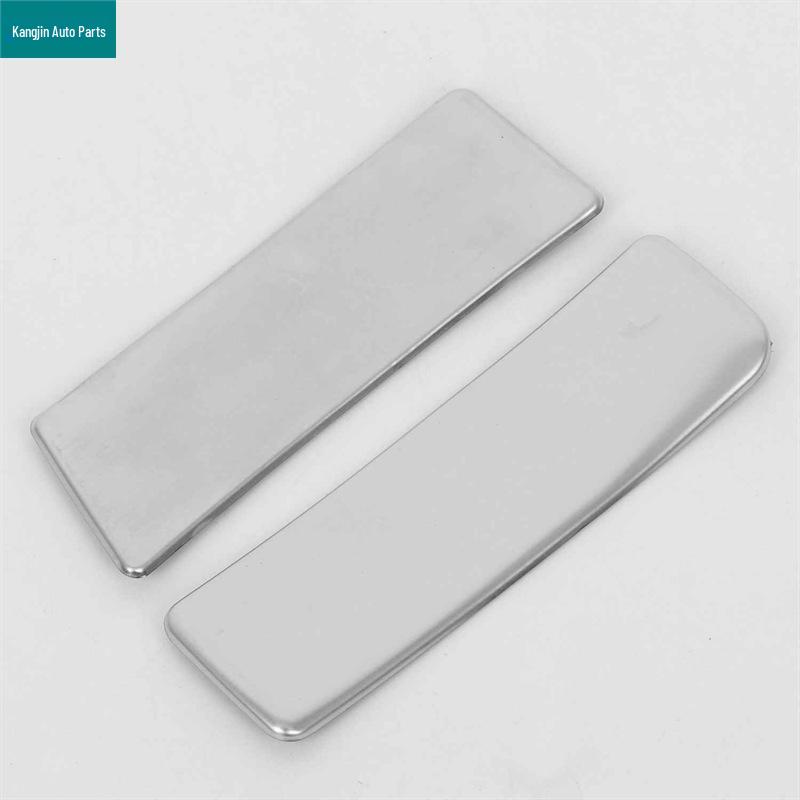 Stainless Steel Interior Trim Ring for 2018 Nissan Terra Emergency Stop Switch