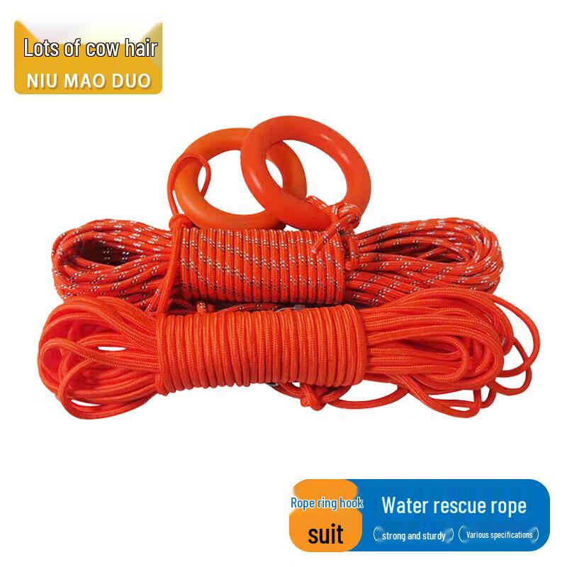 Спасательная веревка для водной среды (плавучая)