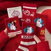 Cute Cartoon Zodiac Year Of The Horse Autumn Winter Warm Mid-Tube Socks New Year Red Socks Gifts