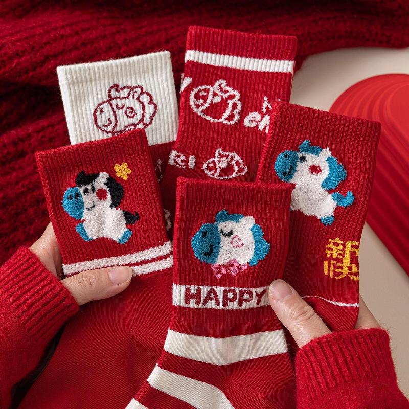 Cute Cartoon Zodiac Year Of The Horse Autumn Winter Warm Mid-Tube Socks New Year Red Socks Gifts Random-1pair