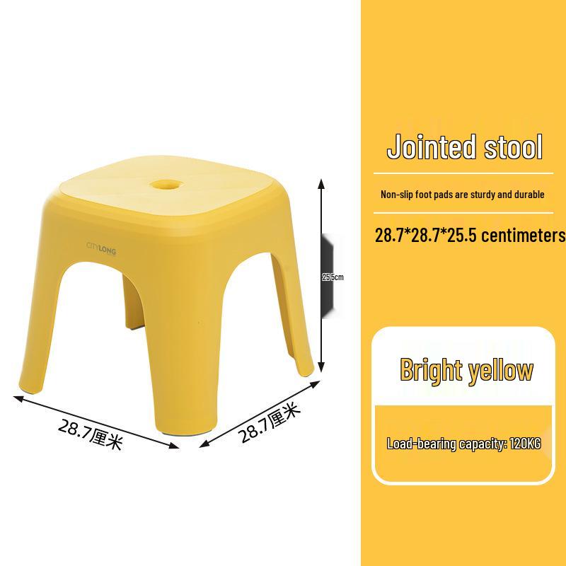 Nordic Stackable Non-slip Plastic Stool for Living Room and Dining Table