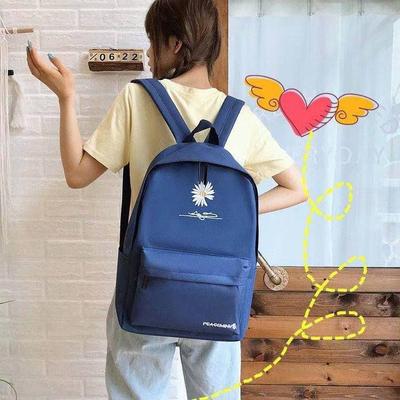 Schoolbag1011 New Student Schoolbag Korean Version Small Daisy Backpack Fresh Large Capacity Korean Travel Backpack Night Market