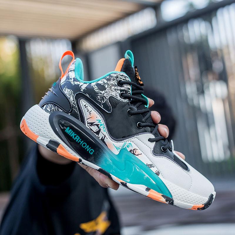 

Basketball shoes men s 2024 autumn Korean version colorful Guochao casual shoes fashion versatile lightweight comfortable sneakers sports shoes 39
