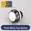 12mm IP68 Waterproof Reset Mini Power Button Switch, 24-220V
