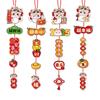 Delightful Hanging Paper Accessories For New Year And Spring Festival Festivities And Decorations