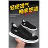 Men Breathable Mesh Flyknit Slip On Casual Soft Sole Running Sneakers