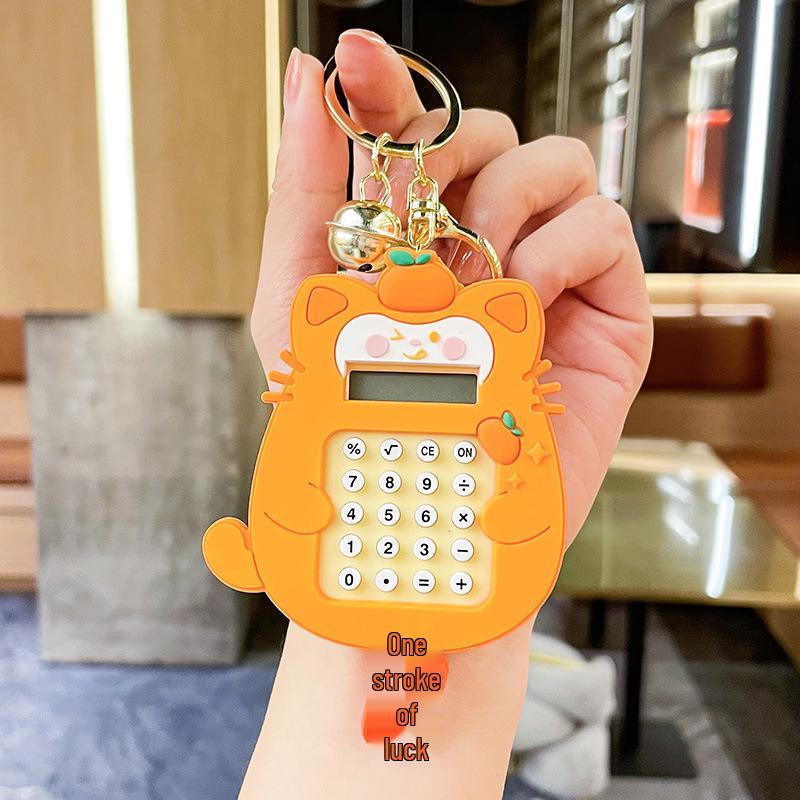 Trendy Rabbit Maze Game Teacup Keychain: Multi-functional Ornament & Cool Gift Pendant Single OPP Bag Packaging