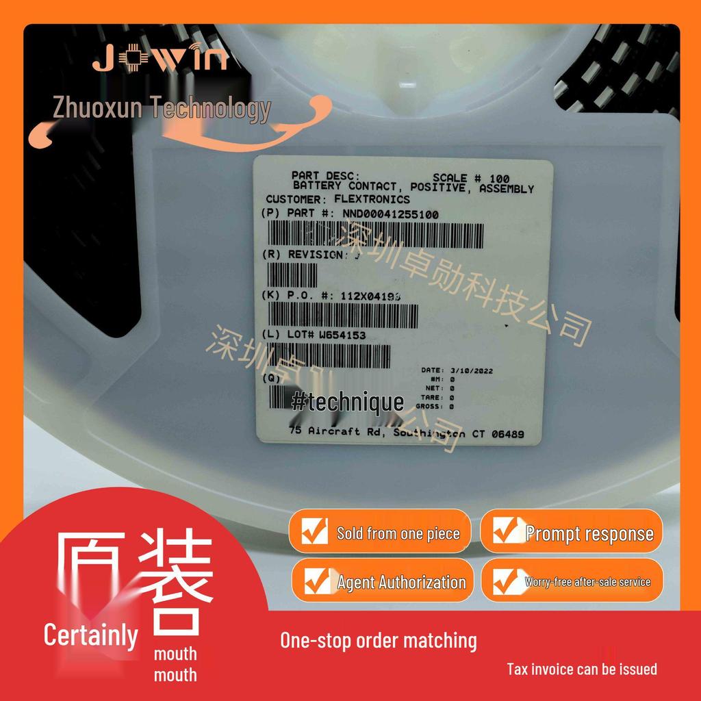 Embedded Storage Chip NND00041255-100 Genuine BOM Package