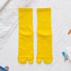 Colorful Cotton Split-Toe Socks: Japanese-Style Mid-Calf Toe Socks for Women, Perfect for All Seasons and Flip-Flops