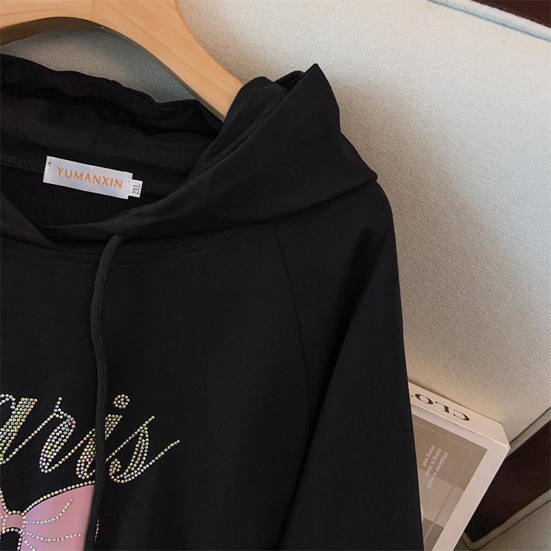 Plus Size Autumn Hooded Sweatshirt, Chest Circumference 150/160, Loose Fit for 200-350 Jin