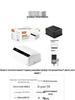 Sai'erqi Nail Gel Curing Lamp - Fast-Dry UV Nail Art Machine for Salon Use