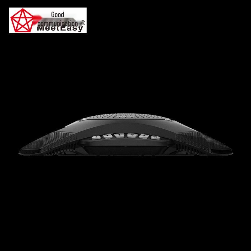 Meeteasy MVOICE 8000EX-B Wireless Conference Speakerphone (CN Version)