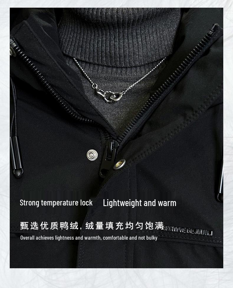 Men's Winter Light Luxury Hooded Down Jacket - Versatile Business Fashion Trend Coat