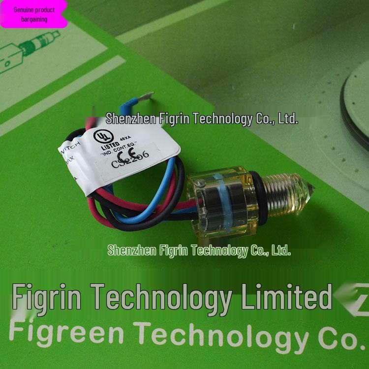 US GEMS ELS-950-3 Single Point Level Switch - 12V 224511