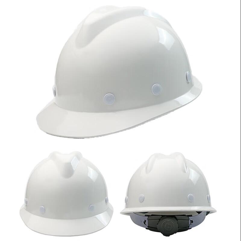 

Van Gogh Fiberglass Construction Safety Helmet S/One Size