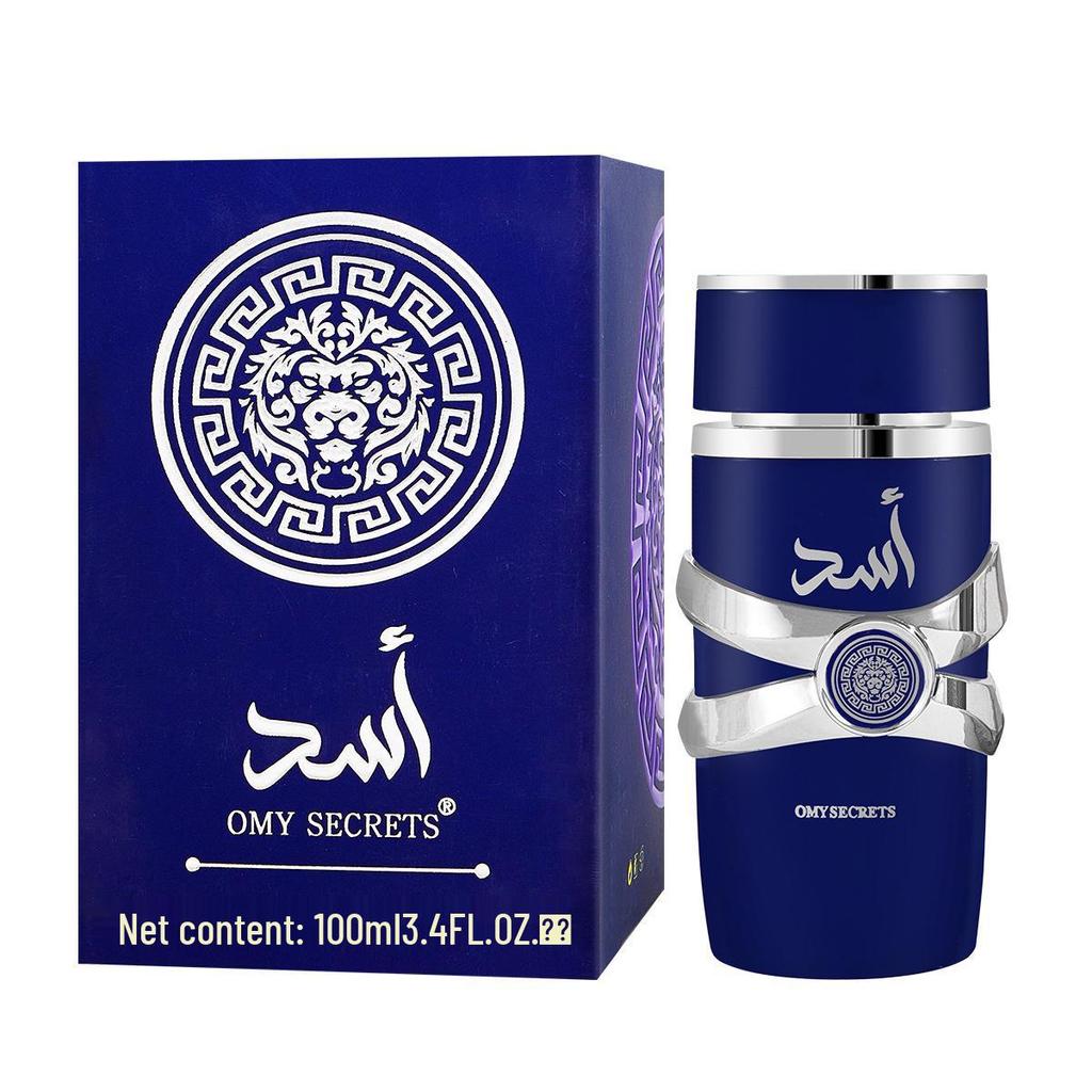 Men's Long-lasting Light Fragrance Perfume - Popular in Middle East, Dubai, UAE
