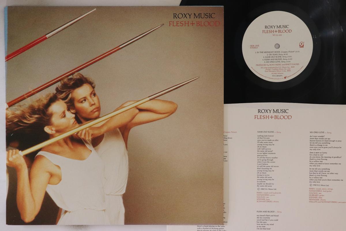 

LP Record ROXY MUSIC - Flesh + Blood SD32102 ATCO 1980 US Rock Used