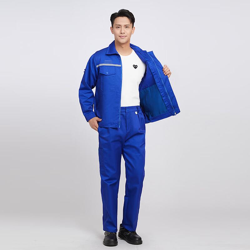 DAXTE Marine Cotton Work Uniform