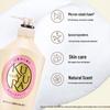Shiseido Kuyura Body Wash