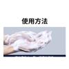 BLUEMAN - Fluffy Dandruff Remover Aromatic Shampoo - 3 Types