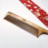 Minebari Comb Set Made by a Boxwood Comb Craftsman to Includes Case (Small) - - (Easy Carry, #08)