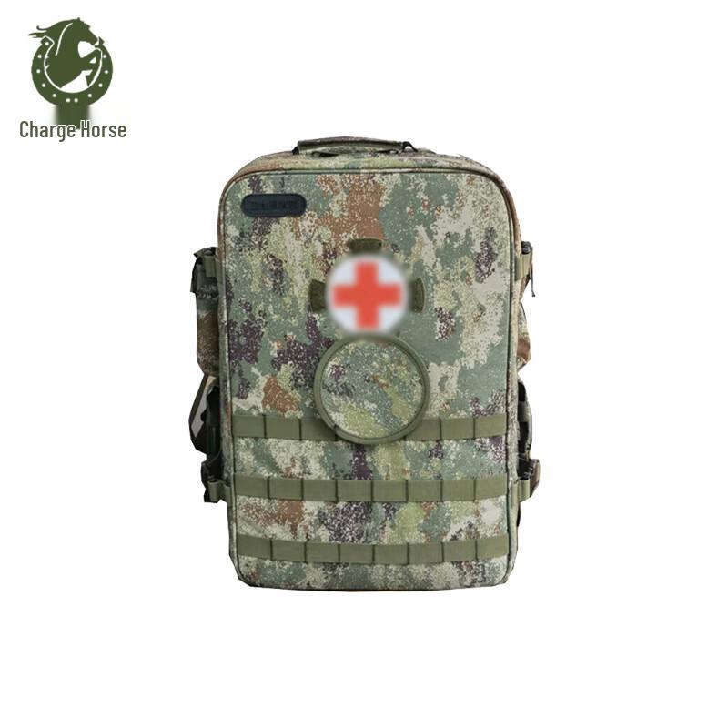 

Chongfengju S2015 Modular Medic Backpack