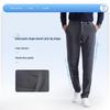Septwolves Men's Easy-Care Straight-Leg Casual Pants