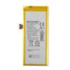 New Replacement Battery HB3742A0EZC+ For Huawei Ascend P8 Lite  2200mAh