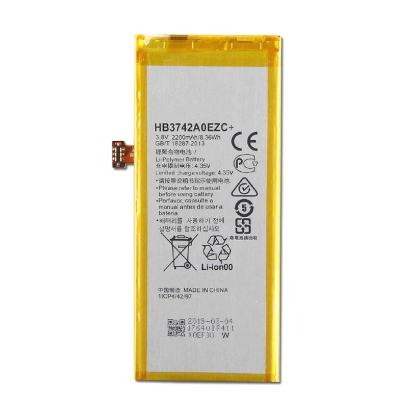 New Replacement Battery HB3742A0EZC+ For Huawei Ascend P8 Lite  2200mAh