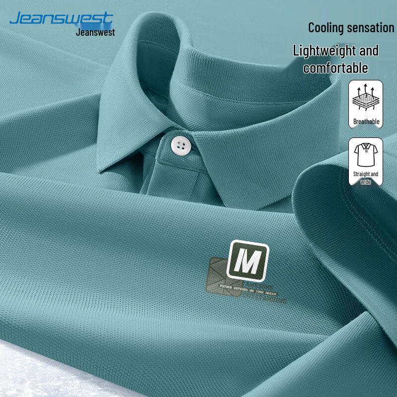 Jeanswest Men s Printed Polo Shirt 4XL