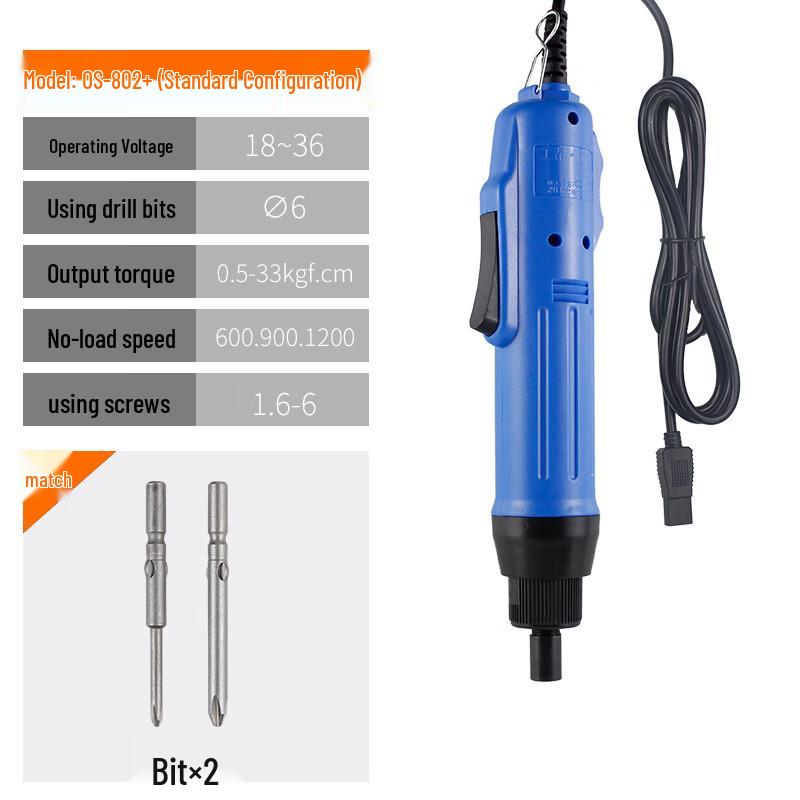 

Kalei High-Power Electric Screwdriver CN plug (adapter included)