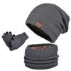3pcs Wool Thermal Knit Cap Solid Color Winter Beanie Hat Hiking Hat Scarf Gloves Set  Women/men