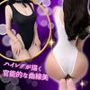 Sexy Lingerie Lingerie Leotard Bodysuit Underwear Sexy Perforated High Leg Extreme Extreme Bodysuit Teddy Cosplay Erotic Erotic Underwear Straddle