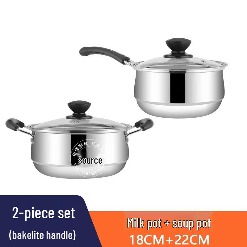 Sigang Stainless Steel Kitchen Cookware Set