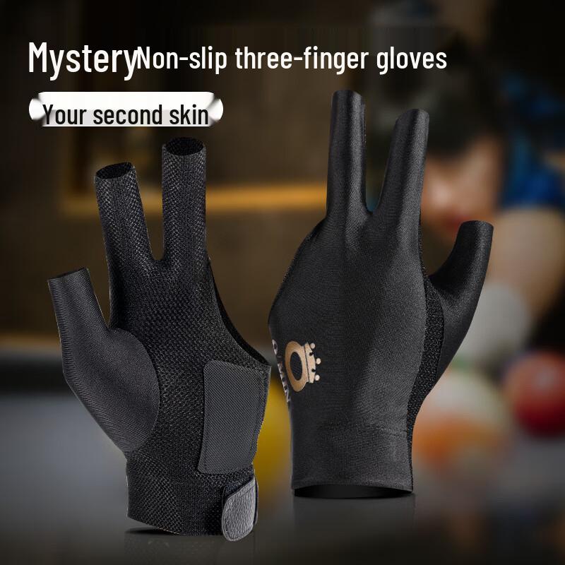 Omin Professional Billiard Anti-slip Glove
