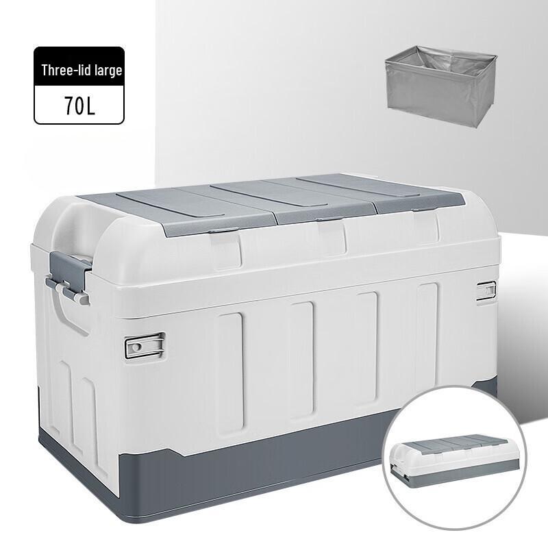 NuFeng RARE Foldable Outdoor Storage Box