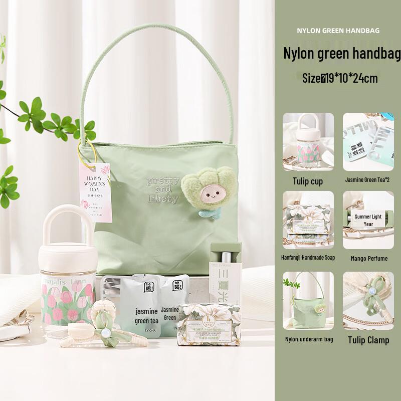 Ailan Huijia Women s Day Gift Set