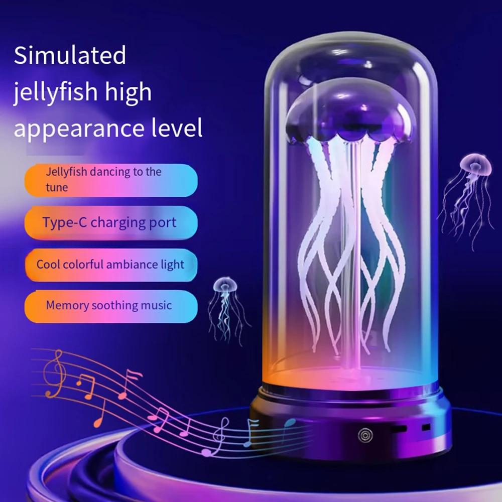 Lampe d'ambiance méduse audio Octopode 4 modes d'éclairage Bluetooth Idée cadeau d'anniversaire Saint-Valentin Bonne lumière de décoration chantante et dansante