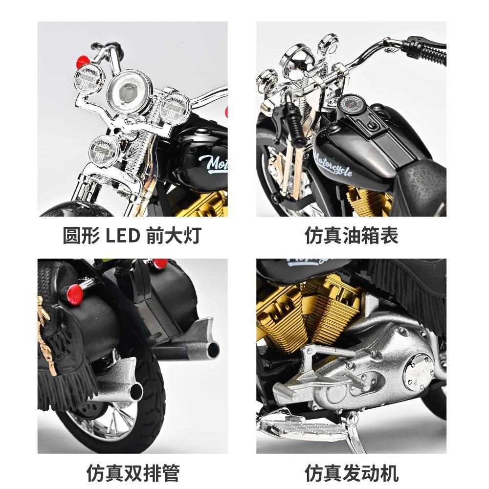 1:10 CLASSIC Motorcycle Model Toy Vehicle Collection Autobike Off Road Autocycle Toys Car