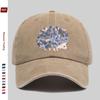 Pc Floral Hedgehog Print Baseball Cap Casual Pattern Design Decor Hat Comfortable Lightweight Sun Hat with Adjustable Strap