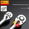 Eagle's Mark Ratchet Socket Wrench Set
