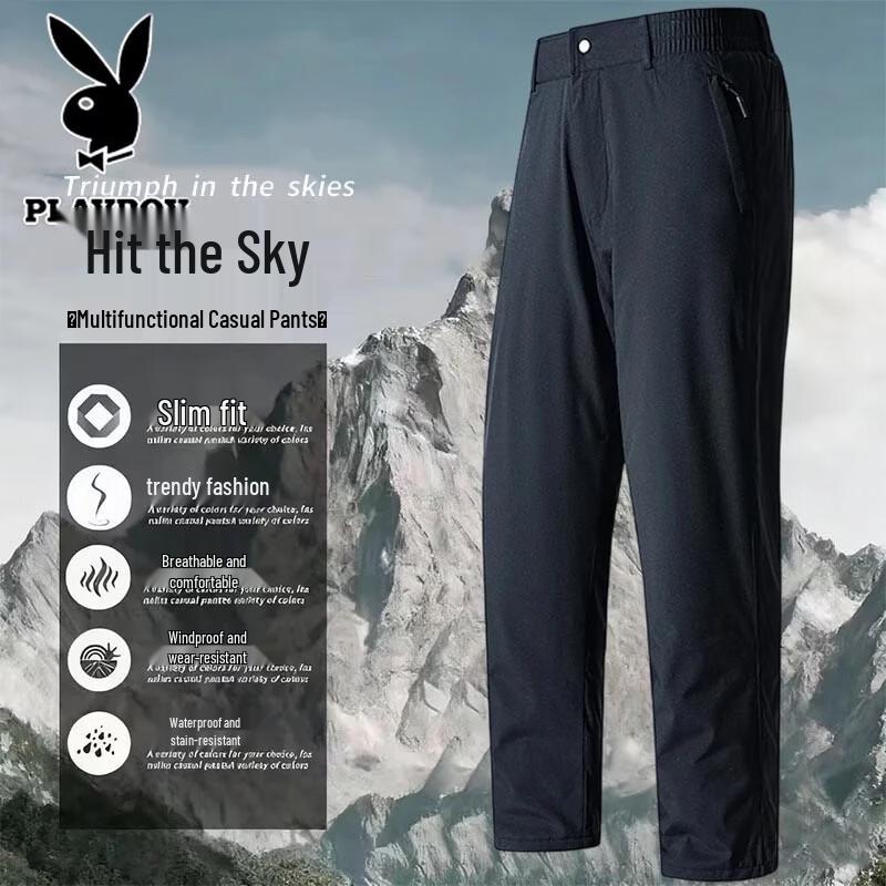 PLAYBOY Men's Plush Lined Straight Casual Pants