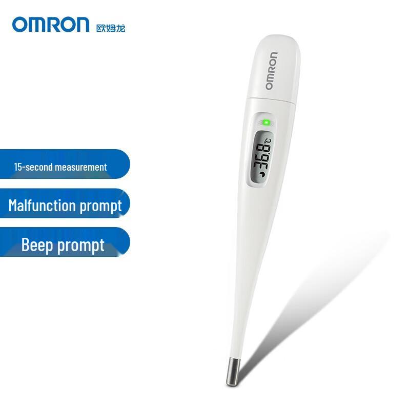Omron K30 Digital Armpit Thermometer