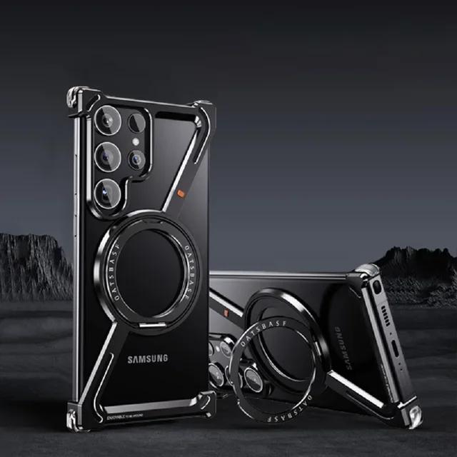 Z Shape Titanium Metal Phone Case for Samsang Galaxy S24 S25 Ultra S24Plus Phone Magsafe Bumper W/ 360° Magnetic Rotation Holder