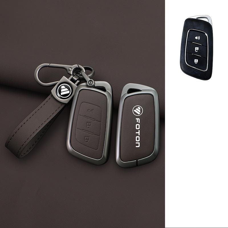 

Car Key Case Cover forG9 Landscaper Yutu 9/8 Pickup F9 Xiangling Q Zinc Alloy Leather Protector Keychain