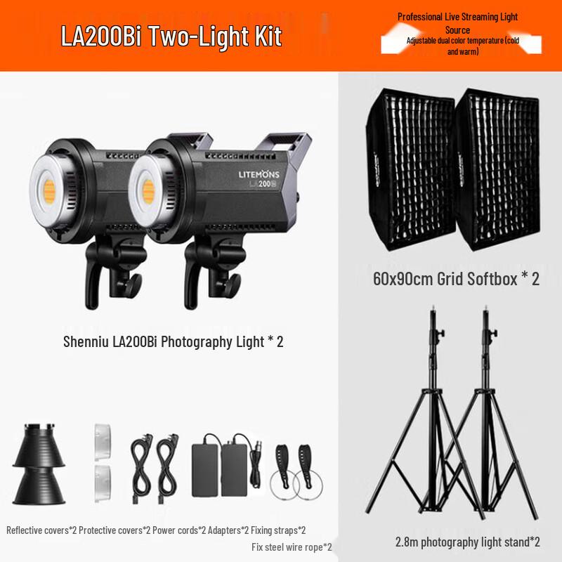 Godox LA200BI LED Continuous Video Light