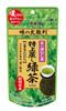 Itoen Taste of the Day Premium Steamed Green Tea (100% First-Pick Tea) 100g (1000 Tea Leaves)